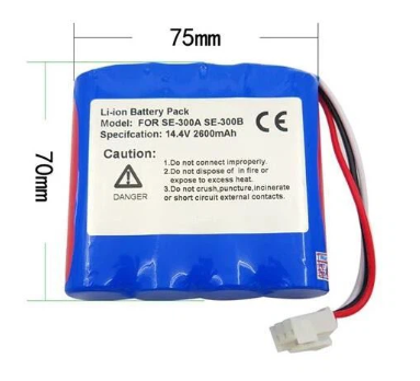 Batteries for Ecg Machines Brand : Shenzhen EDAN  Model : SE1