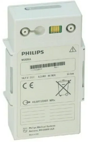 Batteries for Defibrillators Brand : Philips  Model : HeartStart MRX